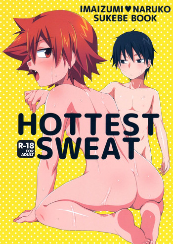 (全開ケイデンス) [ミツヤヨーグル (双葉841)] HOTTEST SWEAT (弱虫ペダル)