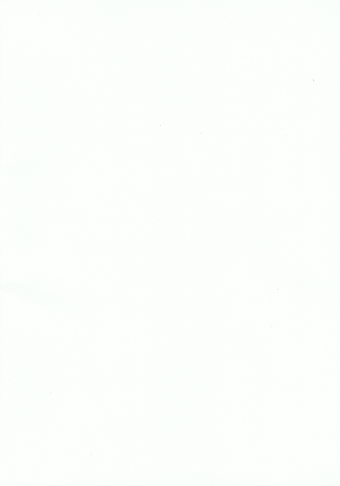 (C88) [乙女気分 (三色網戸)] 学校で性春! 11