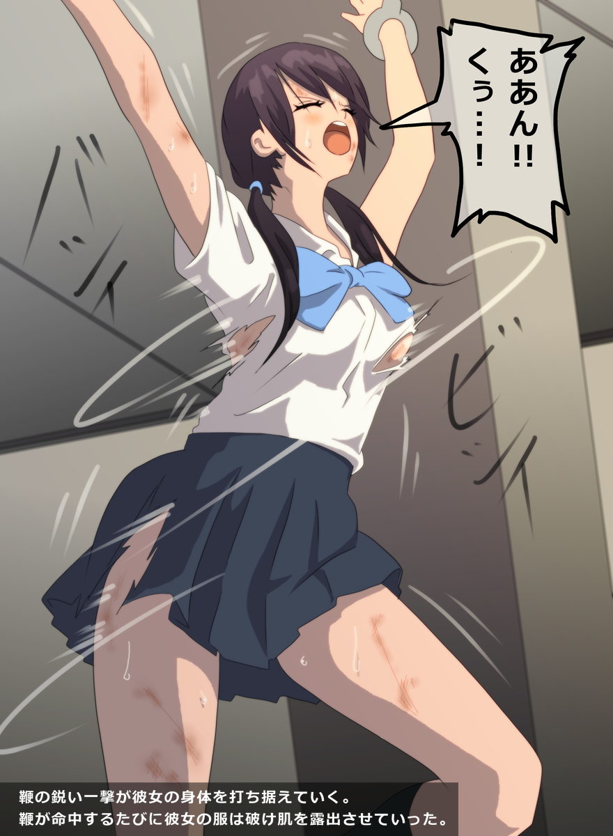 [co] 戦う女の子が拷問されるイラスト