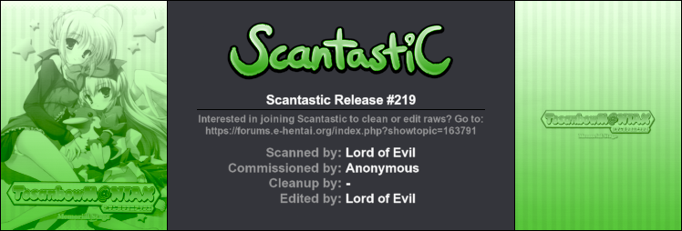 [都産祭実行委員会 (よろず)] Tosanbow M@NIAX (よろず)