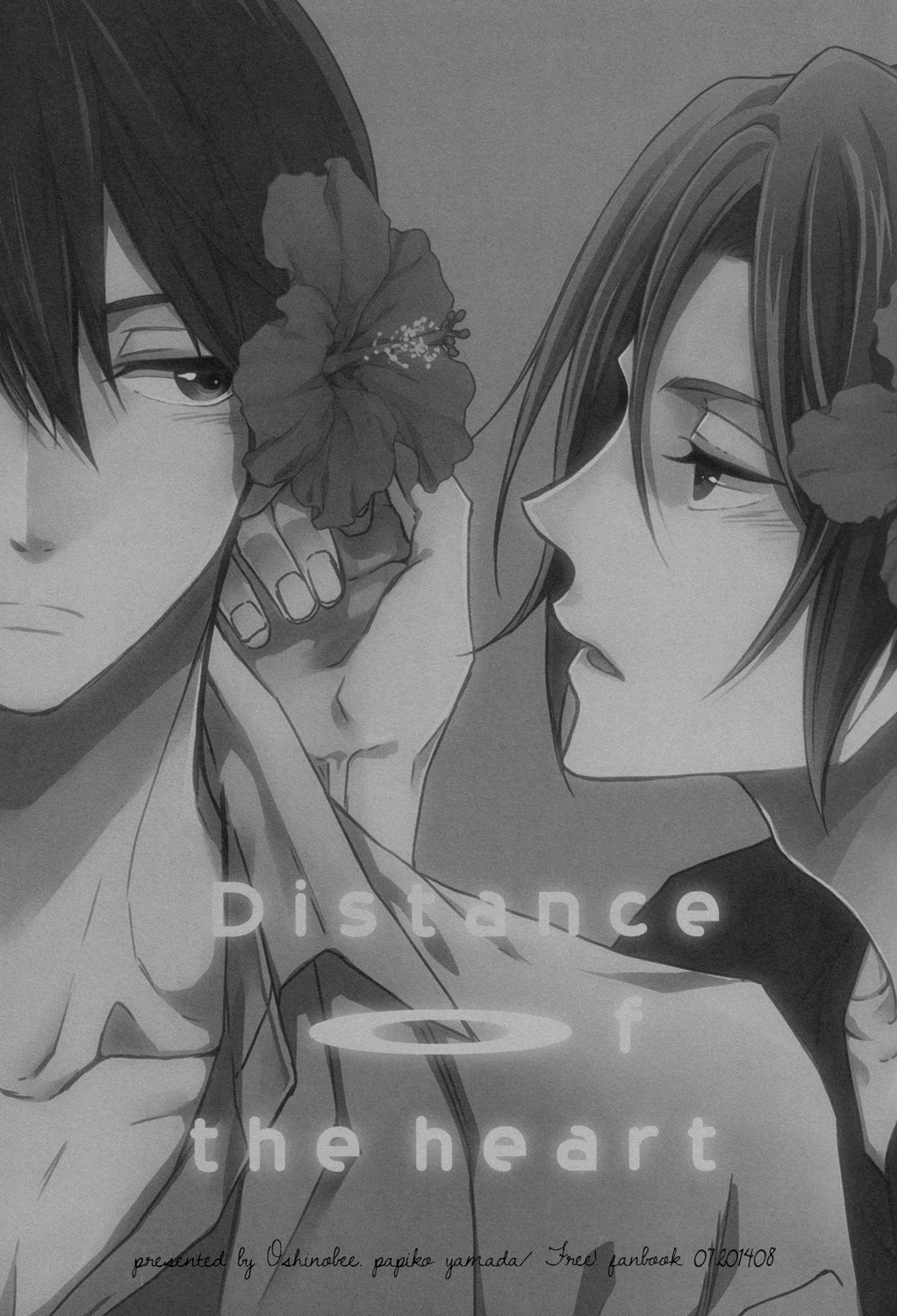 (C86) [オシノビー (山田パピコ)] Distance of the heart (Free!) [英訳]