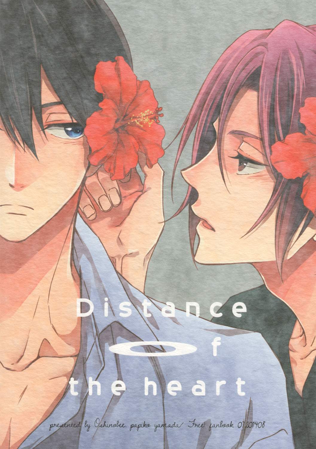 (C86) [オシノビー (山田パピコ)] Distance of the heart (Free!) [英訳]