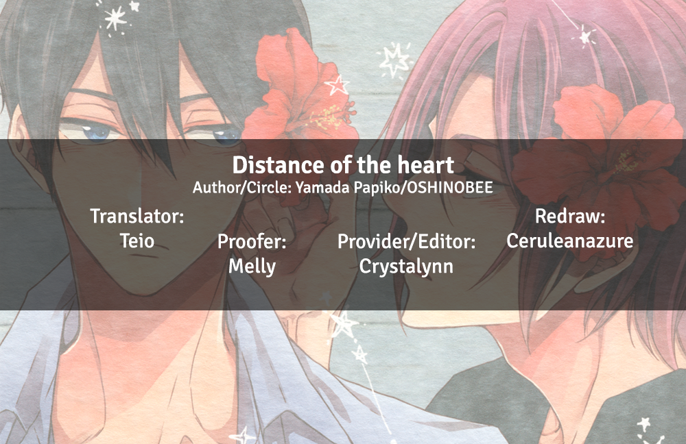 (C86) [オシノビー (山田パピコ)] Distance of the heart (Free!) [英訳]