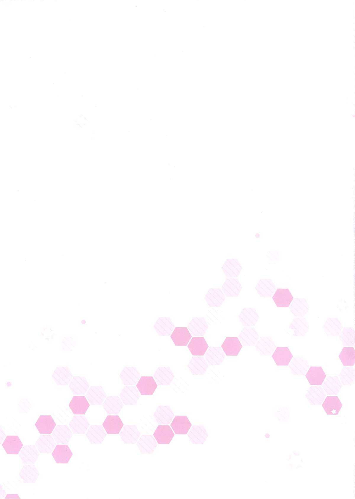 (C88) [Jun&Yuri (白河子)] 翔鶴湯をお召し上がりますか (艦隊これくしょん -艦これ-)