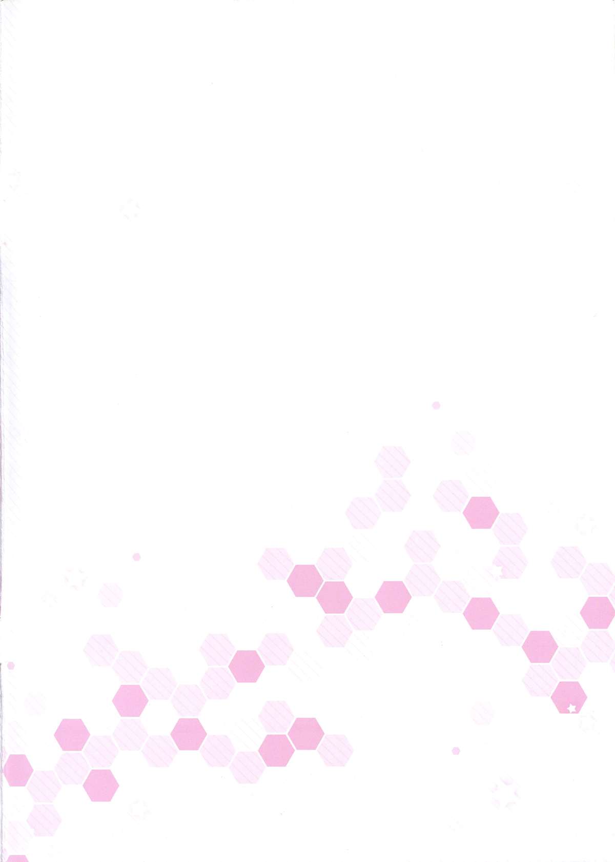 (C88) [Jun&Yuri (白河子)] 翔鶴湯をお召し上がりますか (艦隊これくしょん -艦これ-)