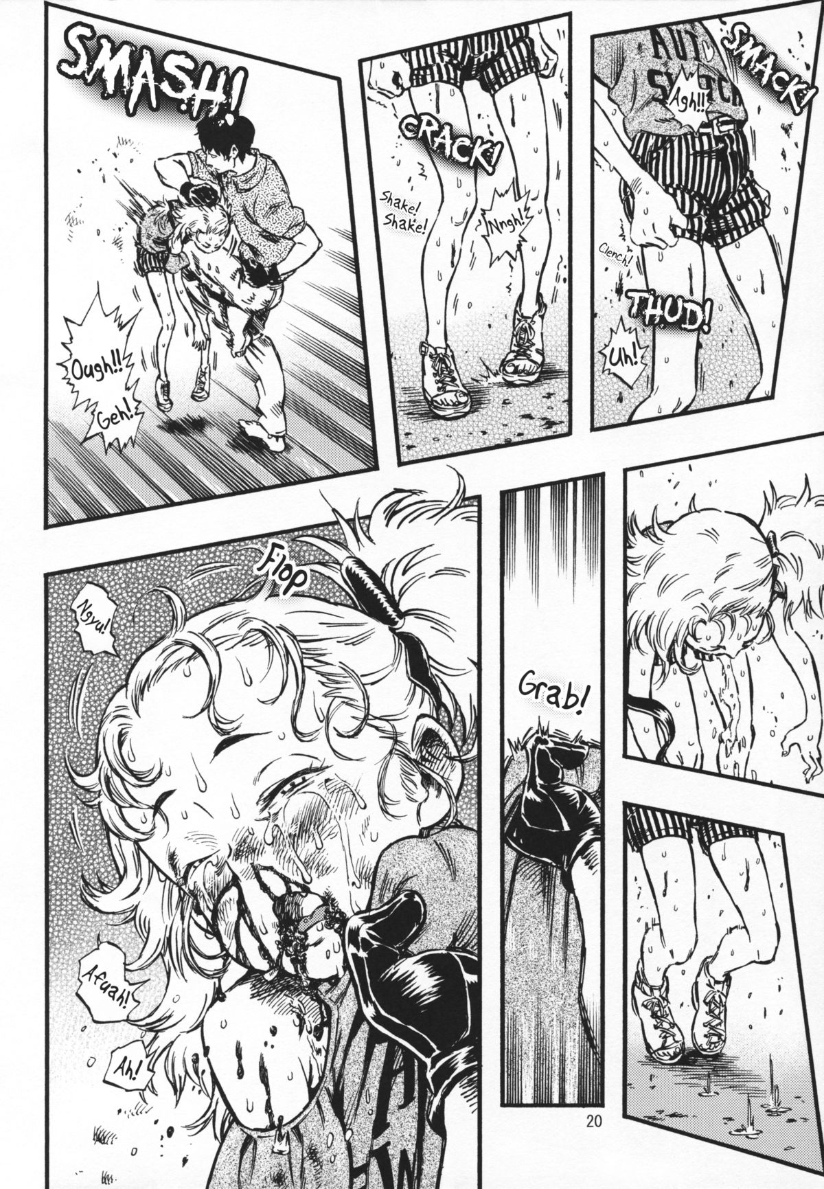 (C88) [みのり研究所 (実験四郎)] 被虐姫 [英訳]