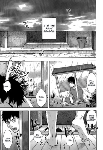 [作] サンダーガール (COMIC 天魔 2015年7月号) [英訳]