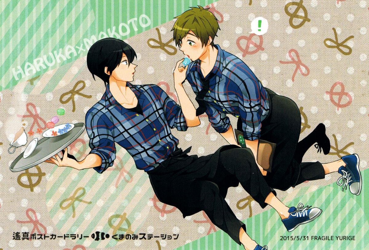 (HARUCC20) [FRAGILE (ゆりげ)] まこみるく。 (Free!) [英訳]