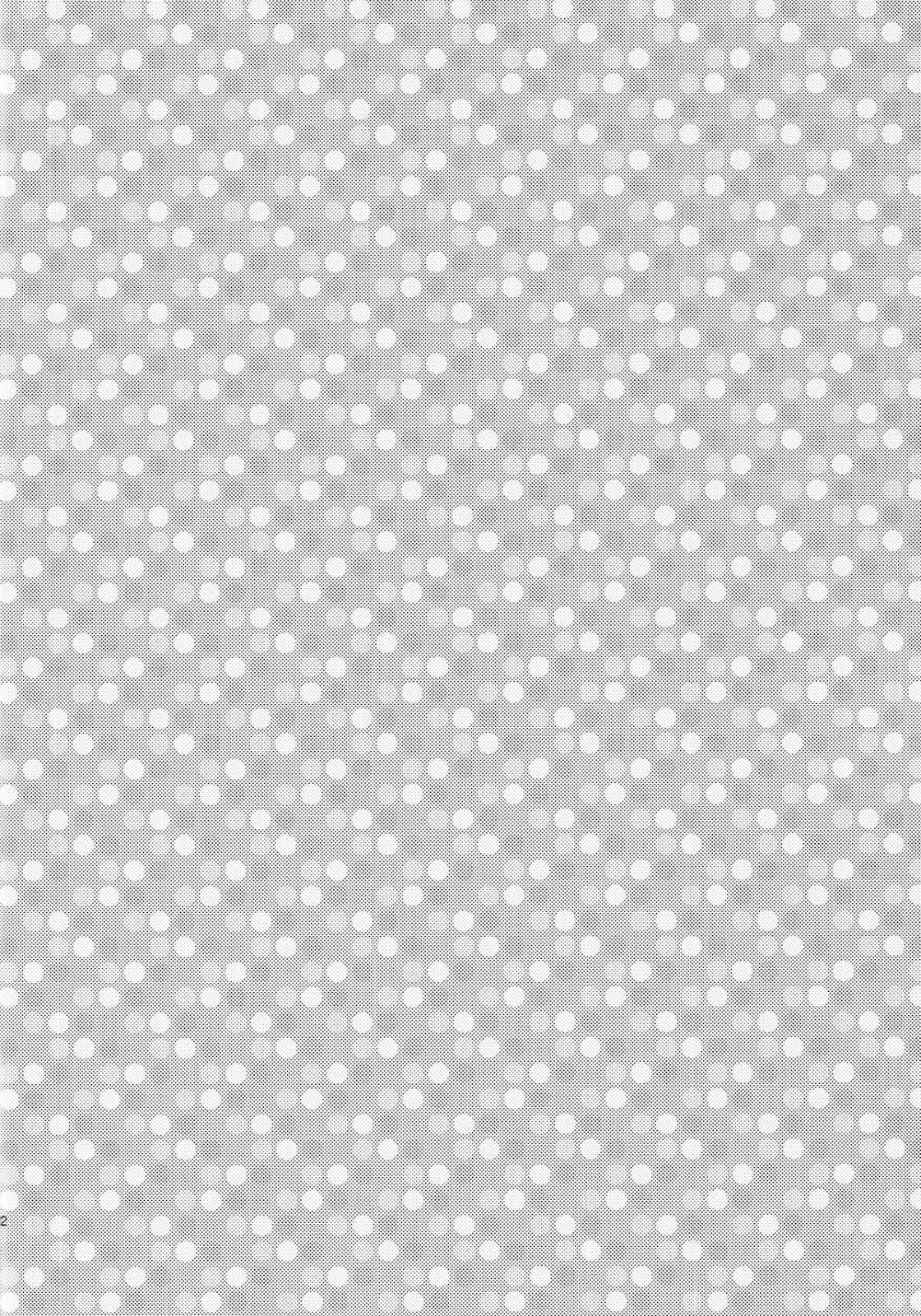 (HARUCC20) [FRAGILE (ゆりげ)] まこみるく。 (Free!) [英訳]