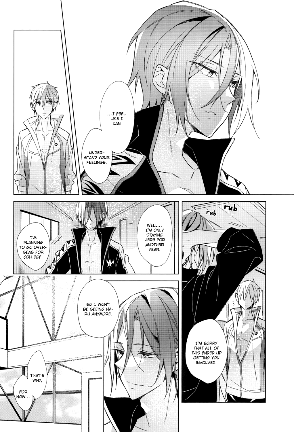 (C86) [クローチェカ (くろか)] いつかくるさよならのために後編 (Free!) [英訳]