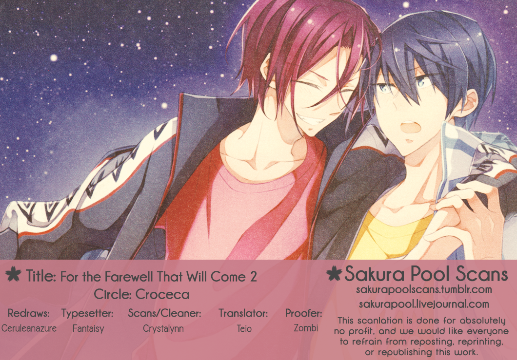 (C86) [クローチェカ (くろか)] いつかくるさよならのために後編 (Free!) [英訳]