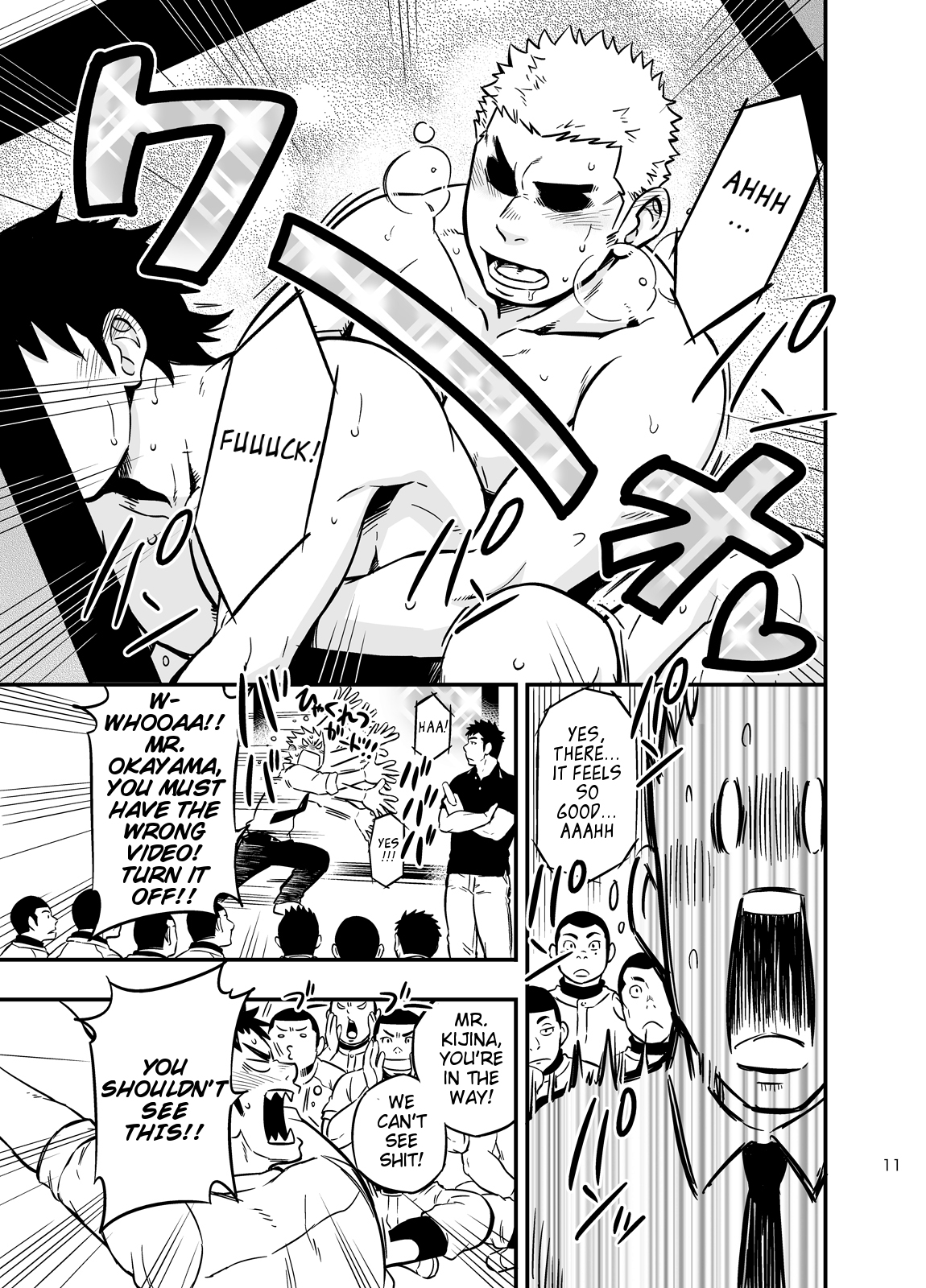 [Draw Two (土狼弐)] もしも男子校の保健体育が実技アリだったら2 [英訳] [DL版]