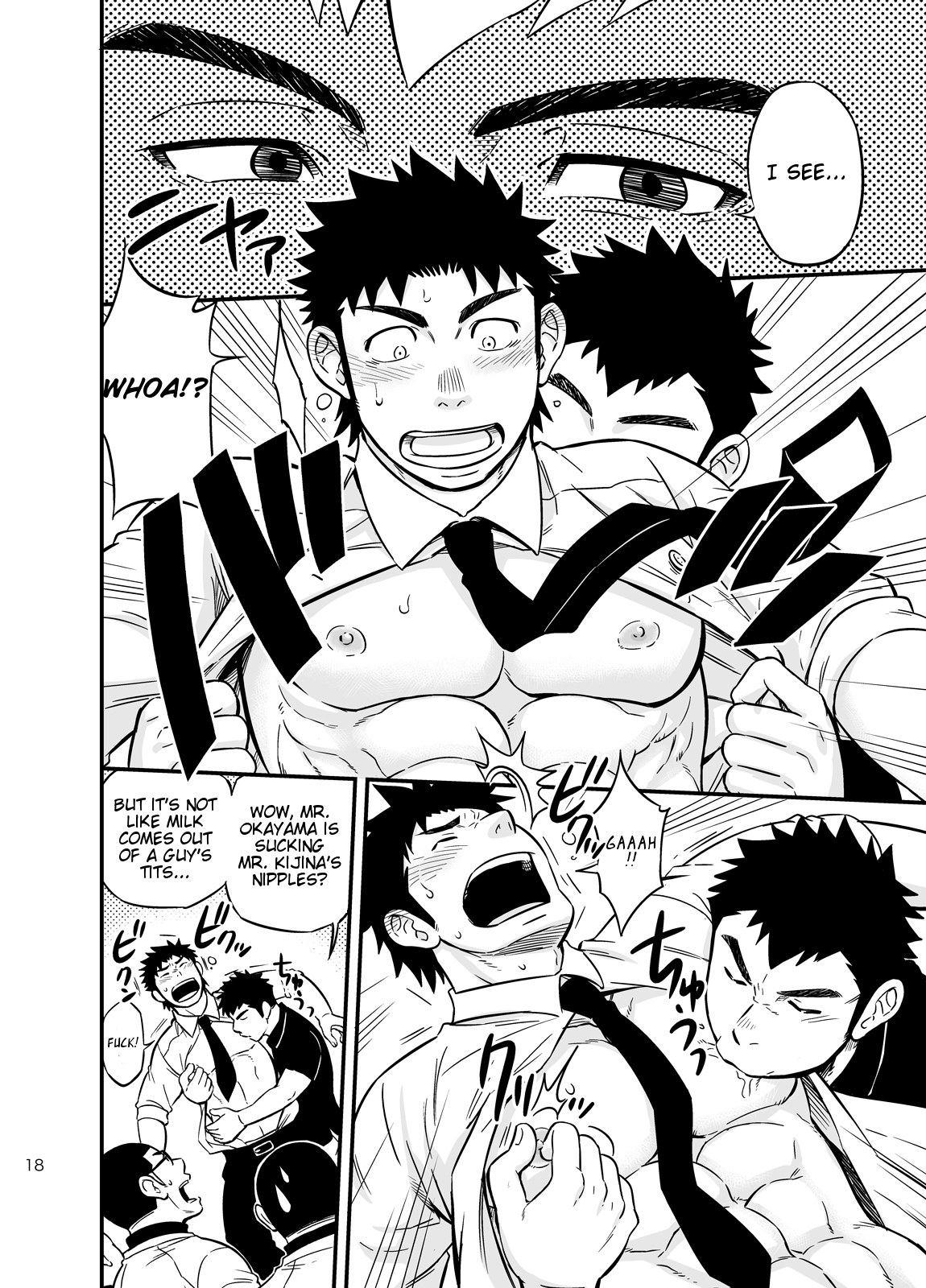 [Draw Two (土狼弐)] もしも男子校の保健体育が実技アリだったら2 [英訳] [DL版]