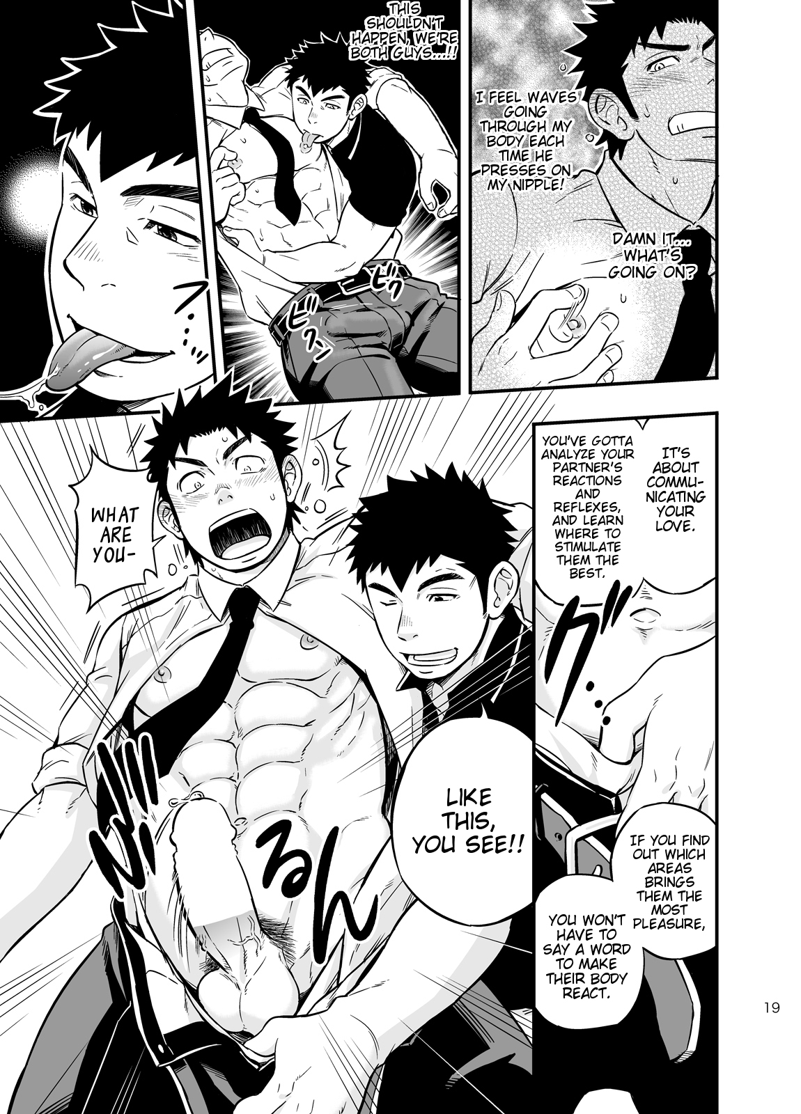 [Draw Two (土狼弐)] もしも男子校の保健体育が実技アリだったら2 [英訳] [DL版]