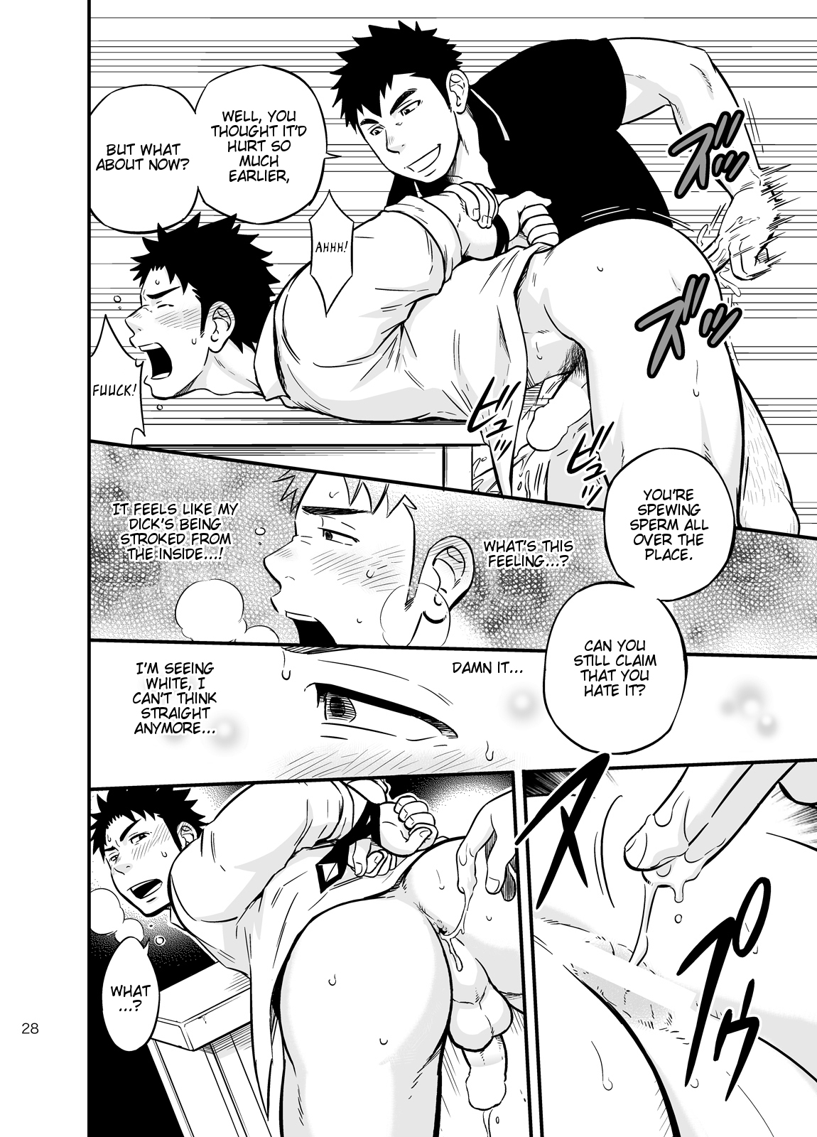 [Draw Two (土狼弐)] もしも男子校の保健体育が実技アリだったら2 [英訳] [DL版]