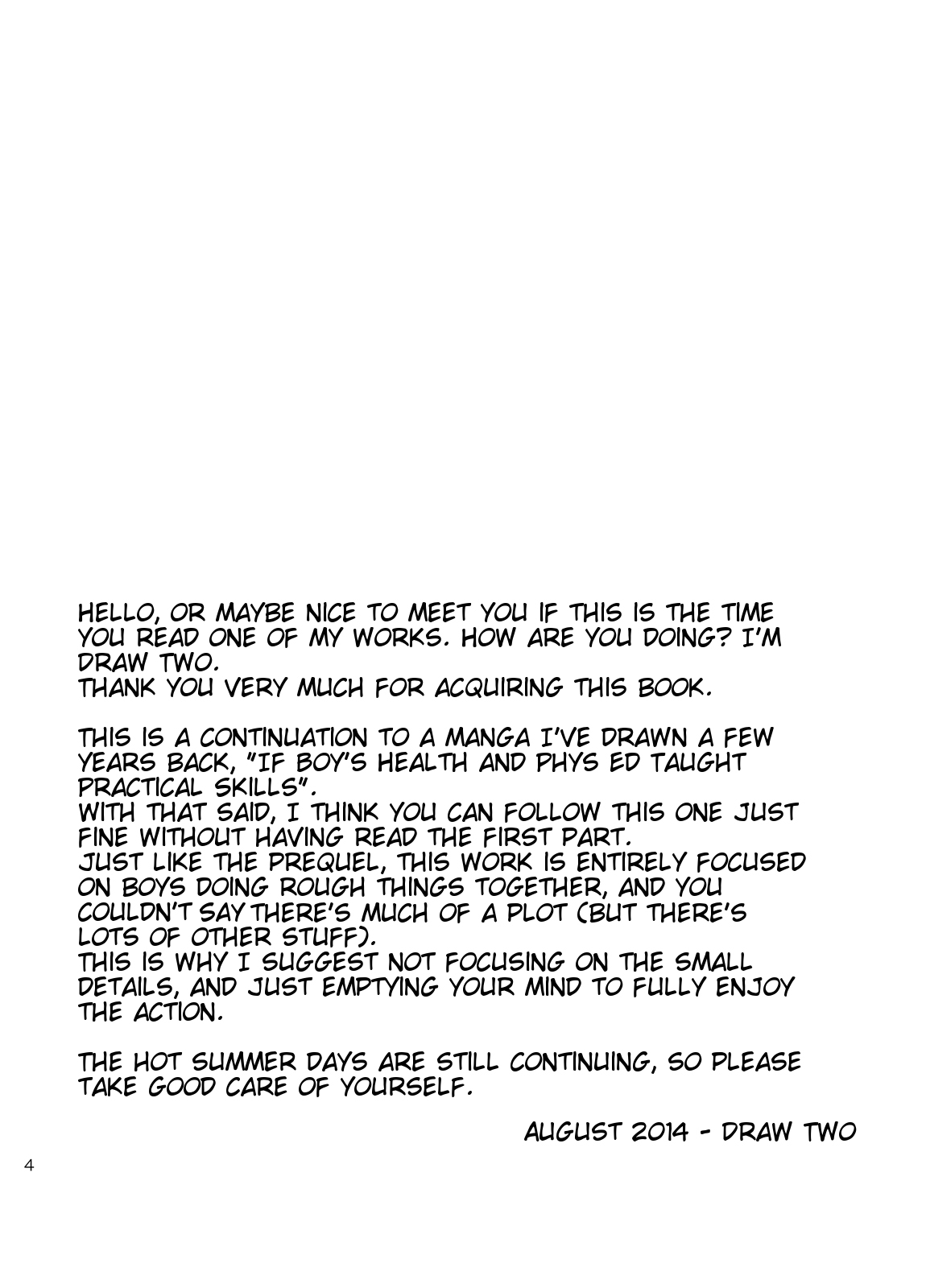 [Draw Two (土狼弐)] もしも男子校の保健体育が実技アリだったら2 [英訳] [DL版]