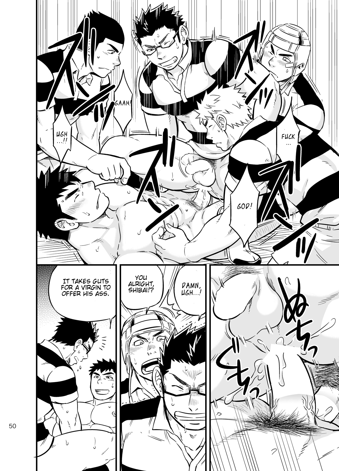 [Draw Two (土狼弐)] もしも男子校の保健体育が実技アリだったら2 [英訳] [DL版]