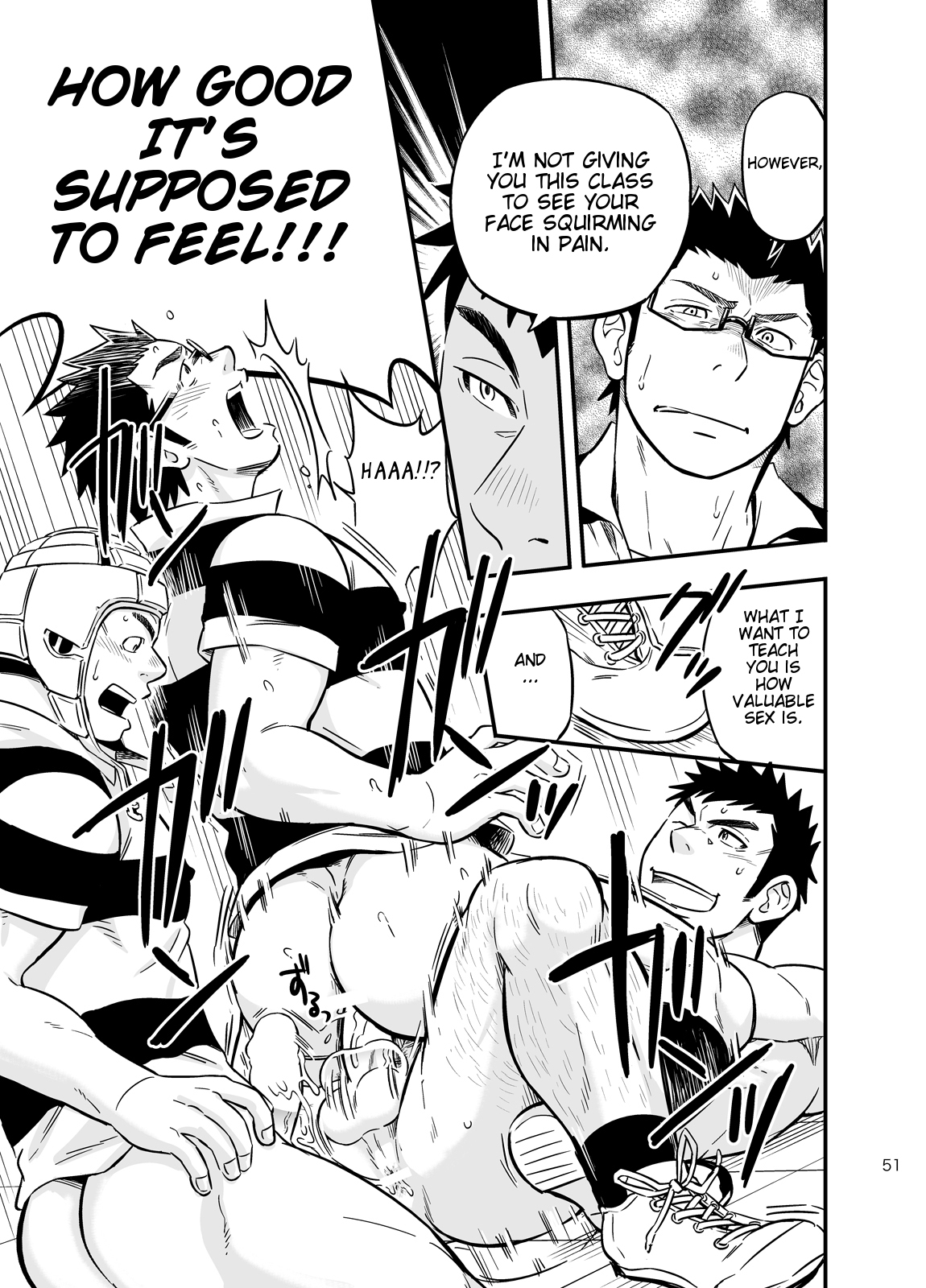 [Draw Two (土狼弐)] もしも男子校の保健体育が実技アリだったら2 [英訳] [DL版]