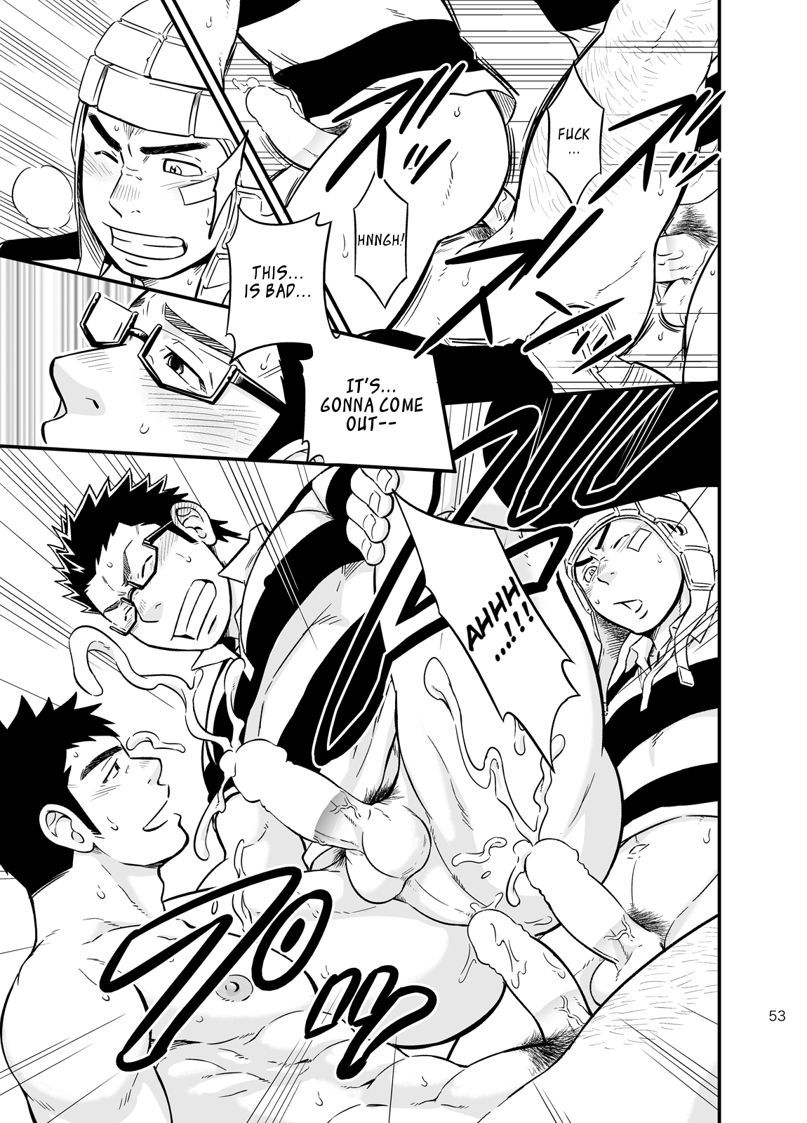 [Draw Two (土狼弐)] もしも男子校の保健体育が実技アリだったら2 [英訳] [DL版]