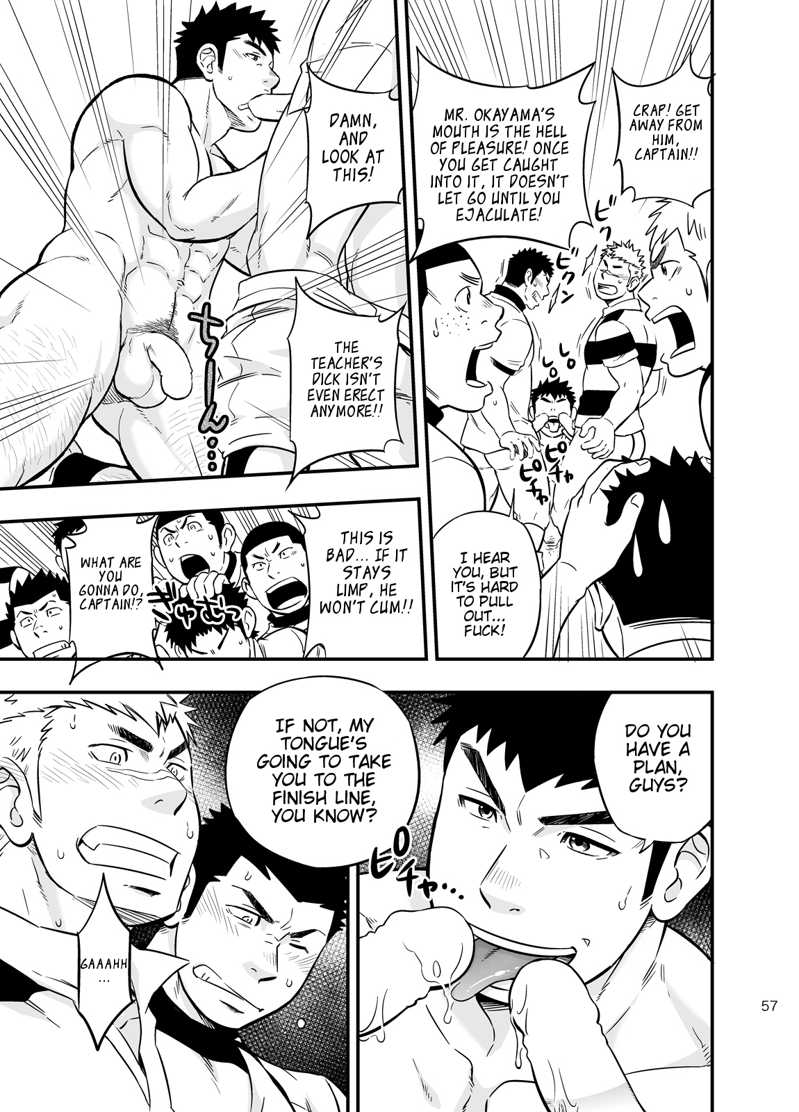 [Draw Two (土狼弐)] もしも男子校の保健体育が実技アリだったら2 [英訳] [DL版]