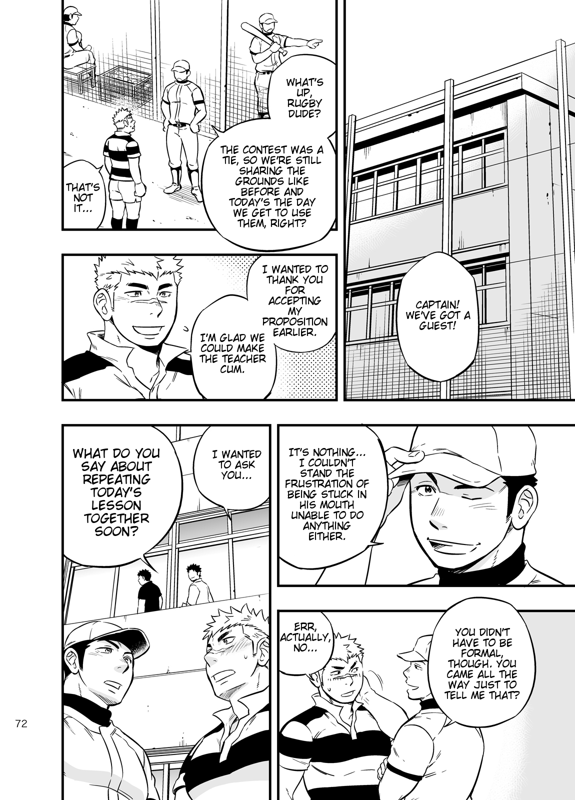 [Draw Two (土狼弐)] もしも男子校の保健体育が実技アリだったら2 [英訳] [DL版]