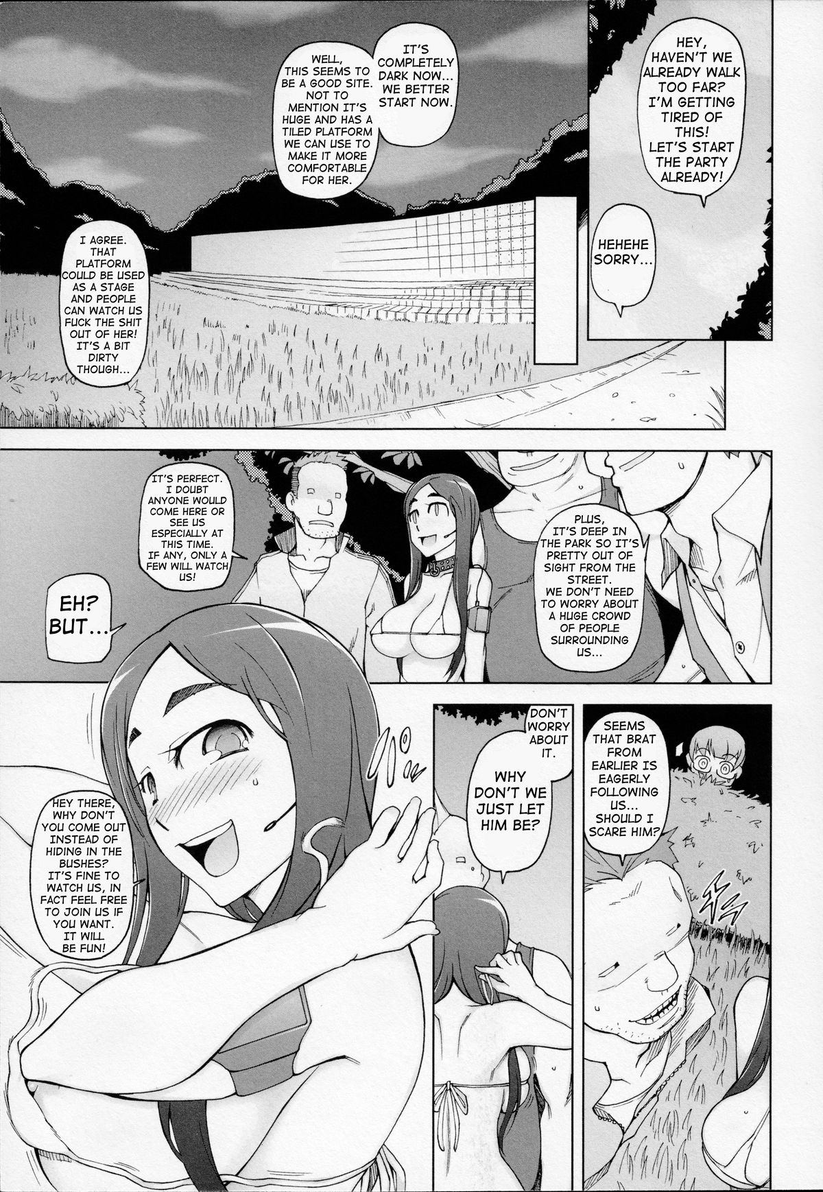 [三糸シド] ラストフルベリー [英訳] [進行中]