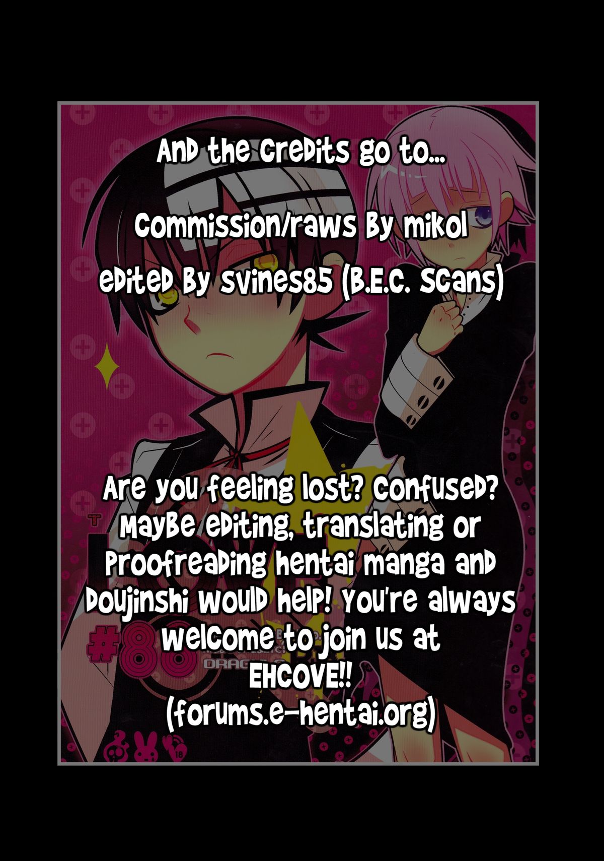 (C76) [DRAGULA (忌野Lem)] This LOVE#88 (ソウルイーター) [英訳]