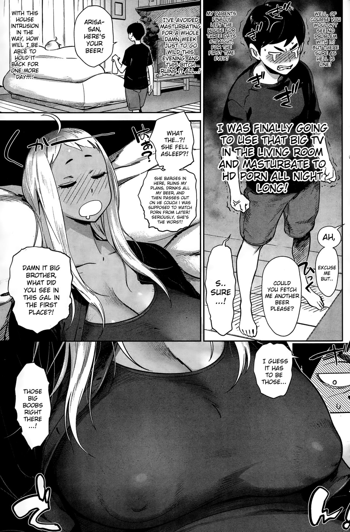 [ボボボ] アニヨメミルク (COMIC 失楽天 2014年12月号) [英訳]