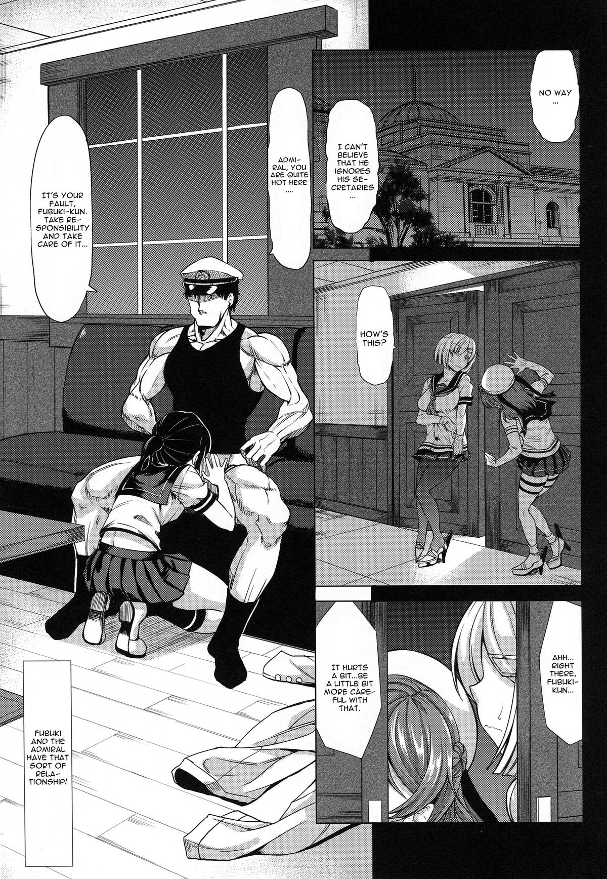 (C88) [七転八起 (kinntarou)] 浜風と浦風に射精管理されたい (艦隊これくしょん -艦これ-) [英訳]