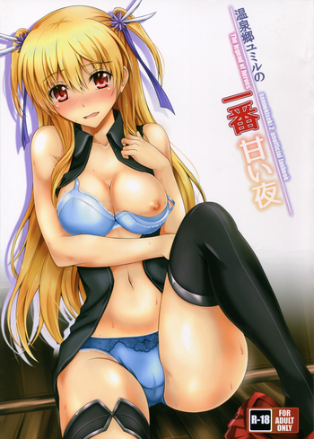 (COMIC1☆9) [The Seventh Sign (神楽優人)] 温泉郷ユミルの一番甘い夜 (英雄伝説 閃の軌跡) [中国翻訳]