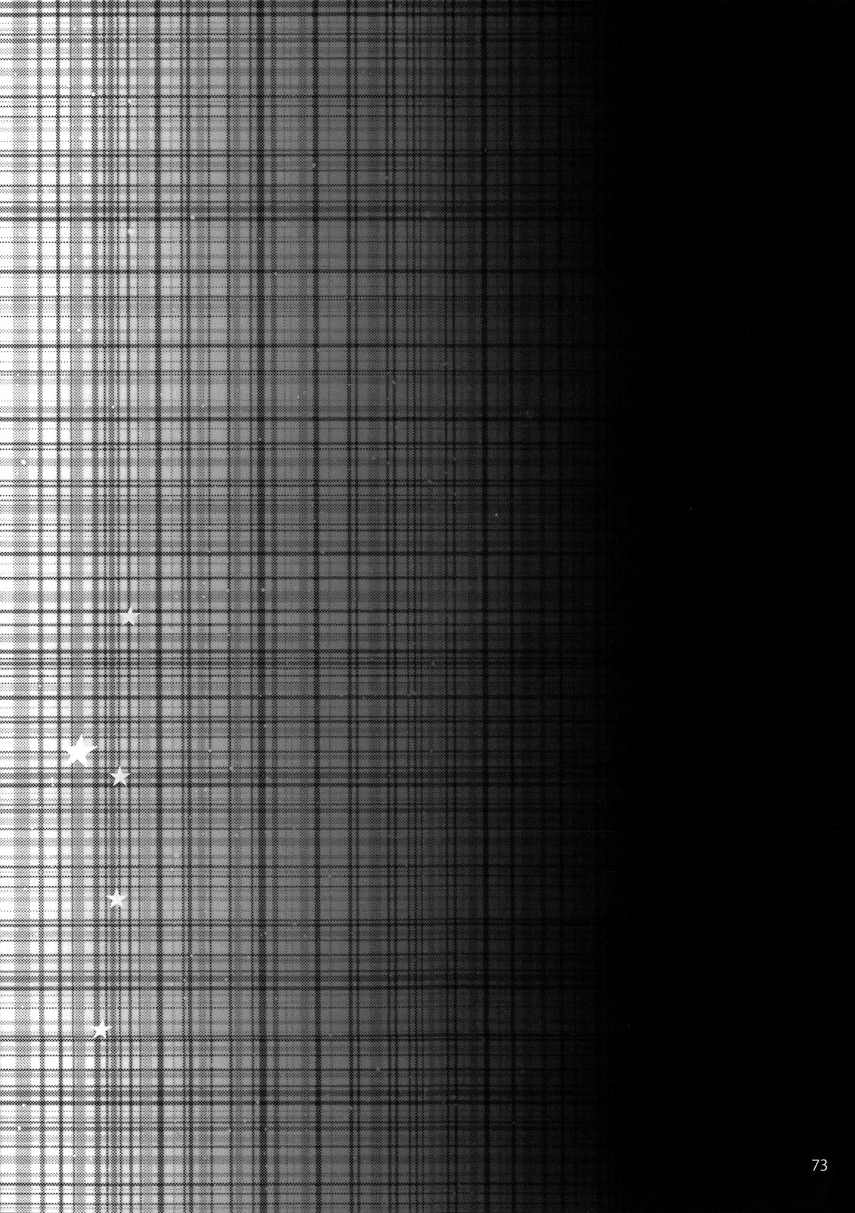 (C77) [furuike (スミヤ)] すぱのば (宙のまにまに) [英訳]