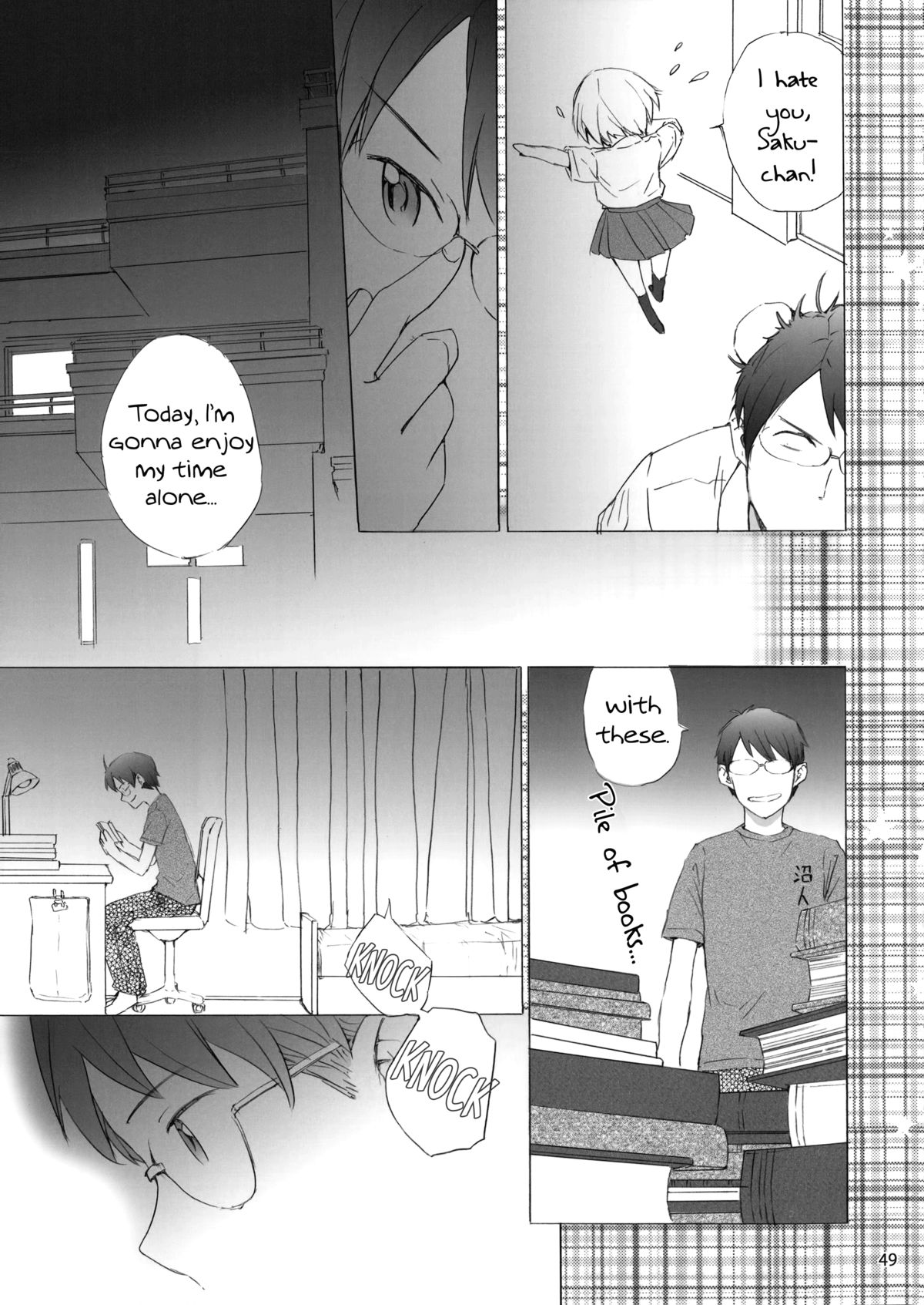 (C77) [furuike (スミヤ)] すぱのば (宙のまにまに) [英訳]