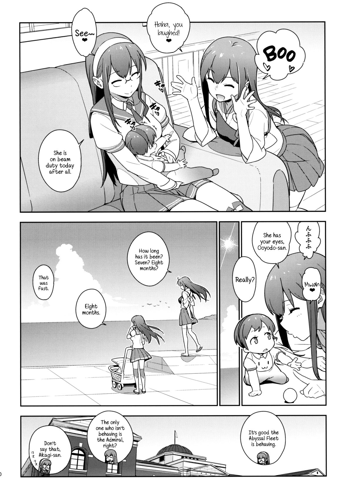 (C88) [enuma elish (ゆきみ)] eggs (艦隊これくしょん -艦これ-) [英訳]