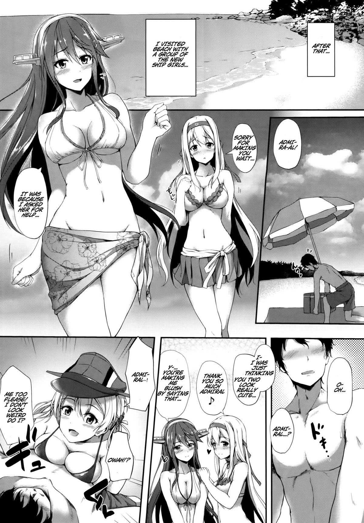 (C88) [ゆうさりつかた (淡夢)] 鈴谷と夏LOVE VACATION (艦隊これくしょん -艦これ-) [英訳]