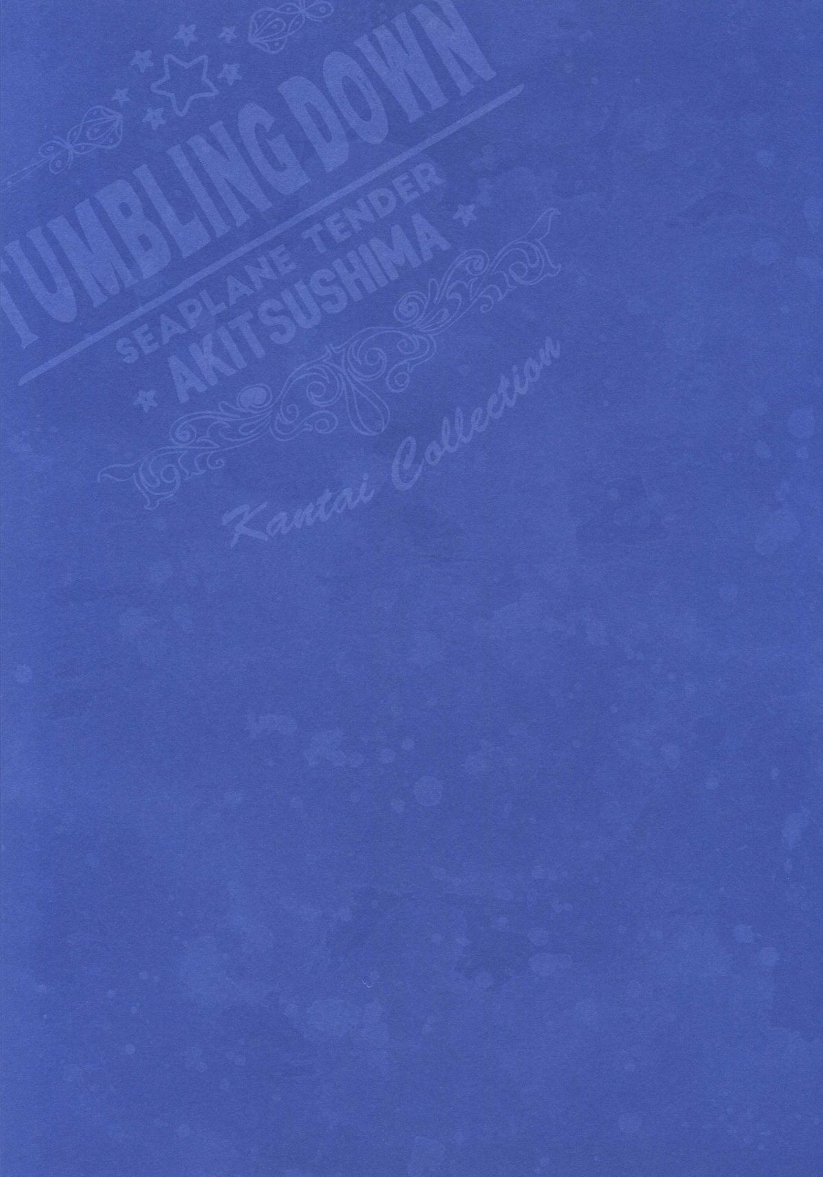 (C88) [ARESTICA (有子瑶一)] TUMBLING DOWN (艦隊これくしょん -艦これ-)