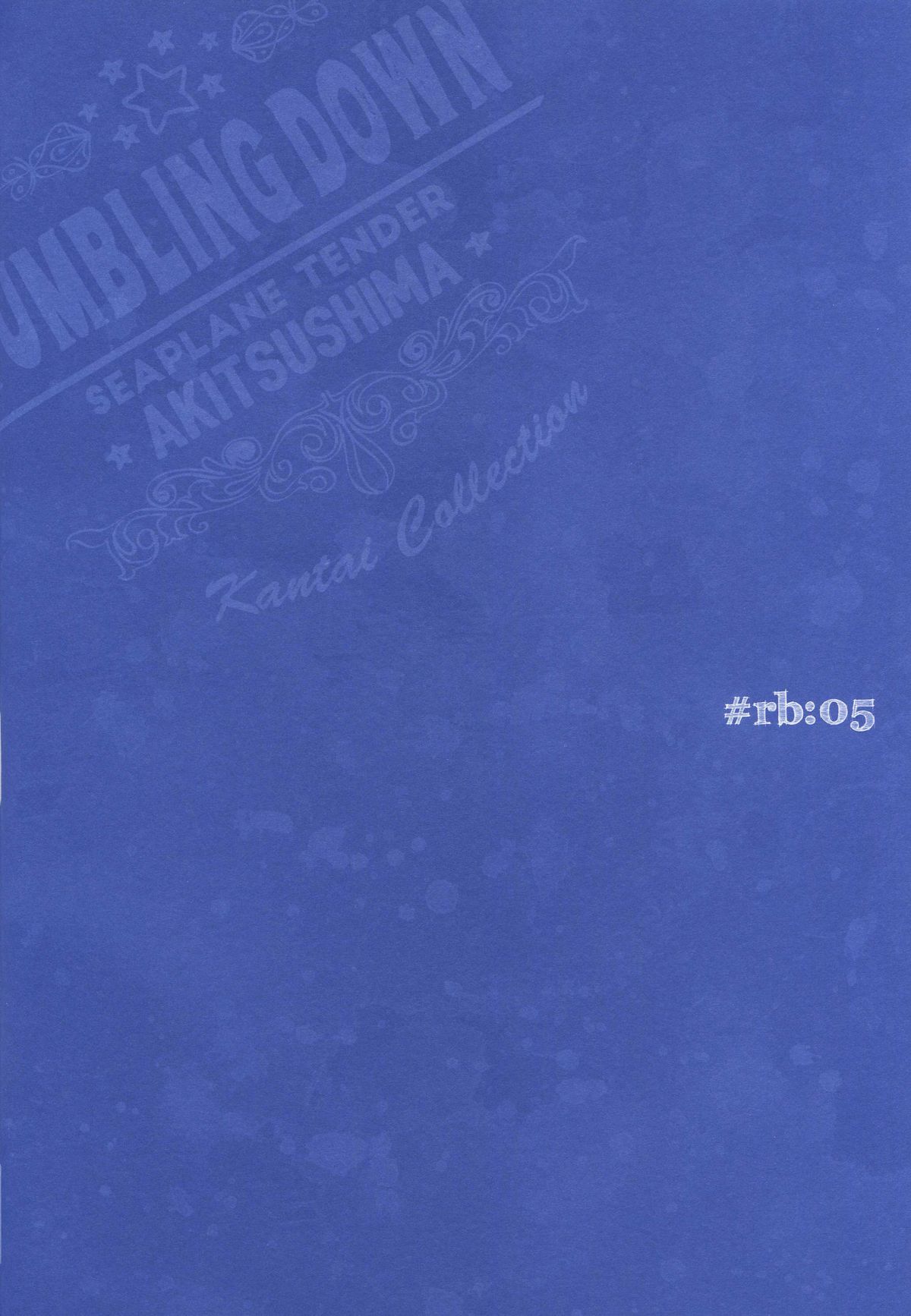 (C88) [ARESTICA (有子瑶一)] TUMBLING DOWN (艦隊これくしょん -艦これ-)