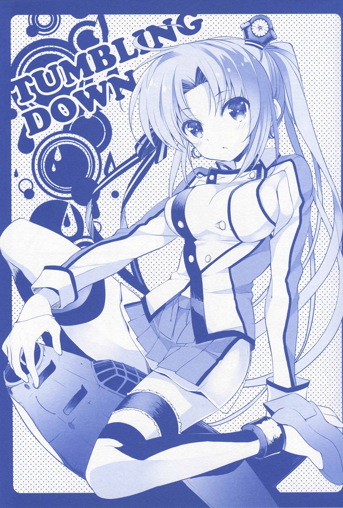(C88) [ARESTICA (有子瑶一)] TUMBLING DOWN (艦隊これくしょん -艦これ-)