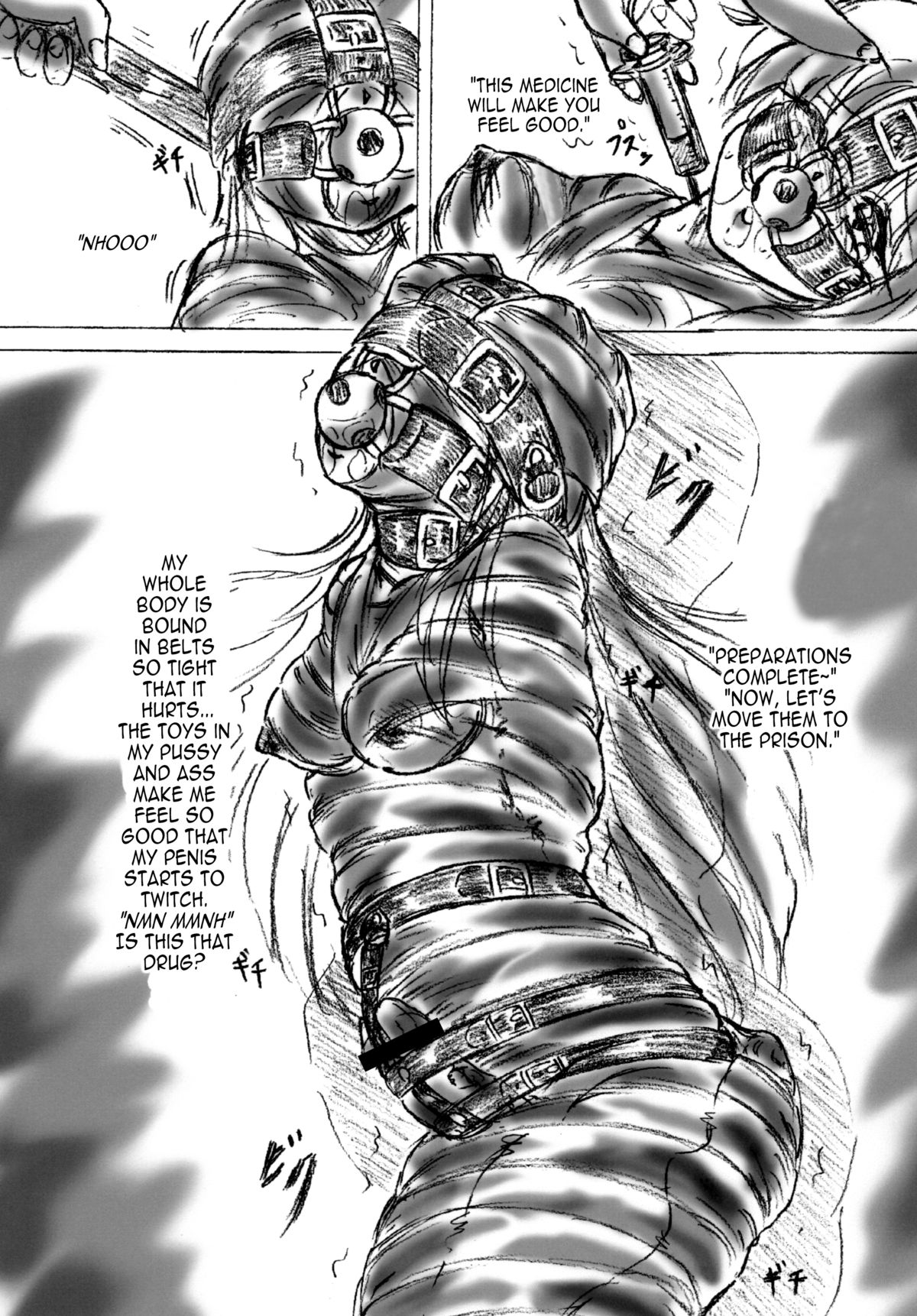 [すもも堂 (すももEX)] ふたなり冤罪少女 [英訳]