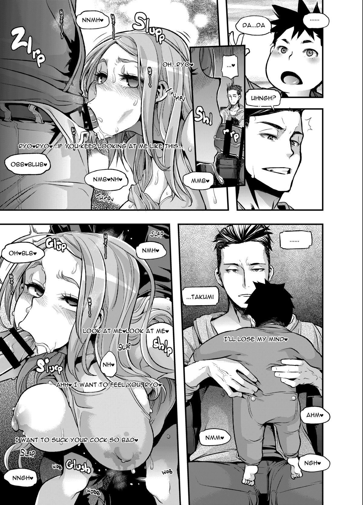 [Da Hootch (新堂エル)] TSF物語アペンド3.0 [英訳] [DL版]