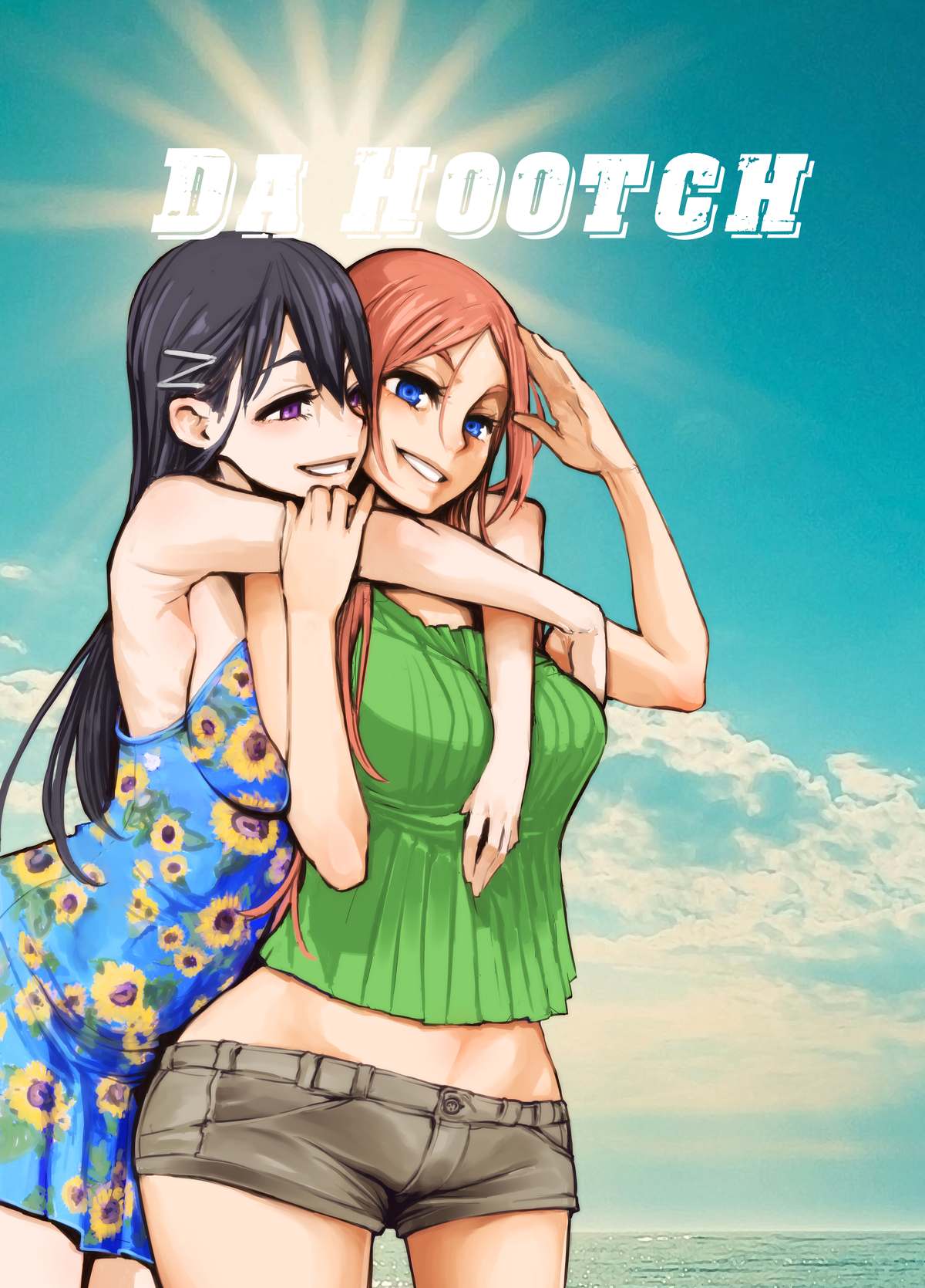 [Da Hootch (新堂エル)] TSF物語アペンド3.0 [英訳] [DL版]