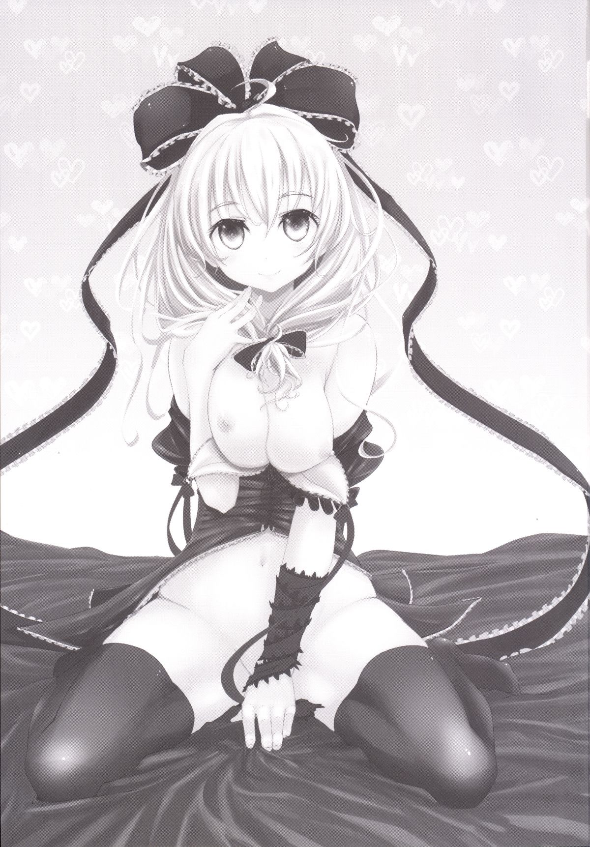 [破り処 (ハカノシンシ)] 雛ちゃんに種付けして幸せになる話 (東方Project) [DL版]