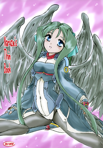 [すもも堂 (すももEX)] ナルゼの薄い本 (境界線上のホライゾン) [英訳]