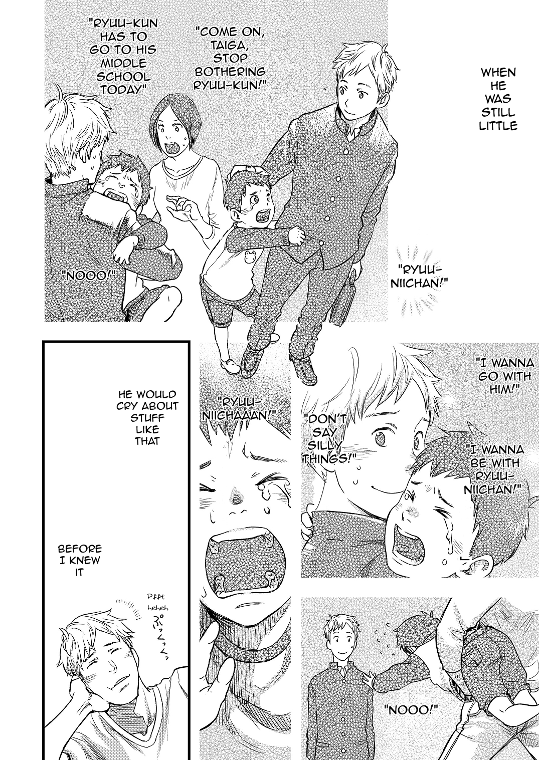 [■BOX■ (つくも号)] 君、恋しと言はば [英訳] [DL版]