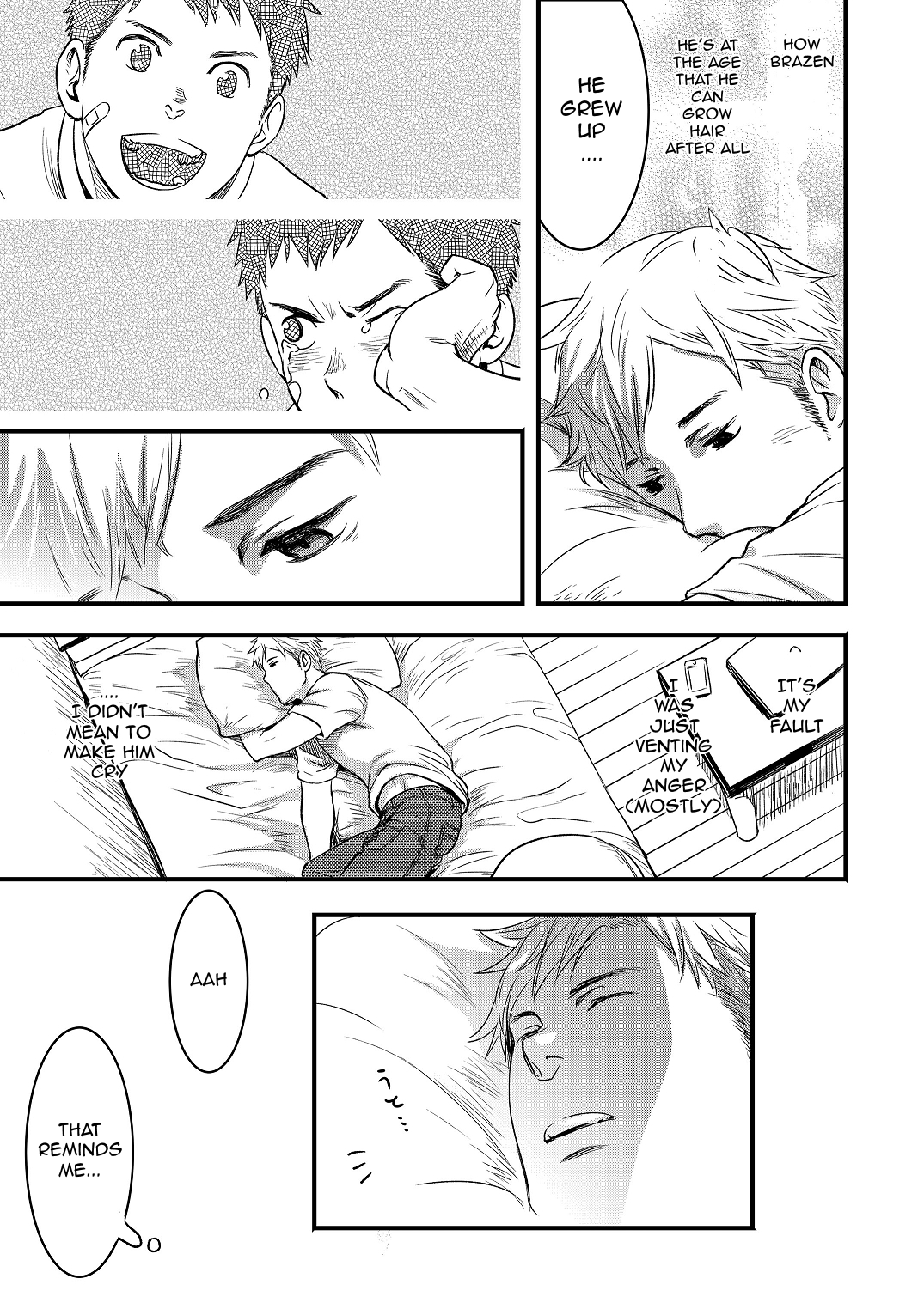 [■BOX■ (つくも号)] 君、恋しと言はば [英訳] [DL版]