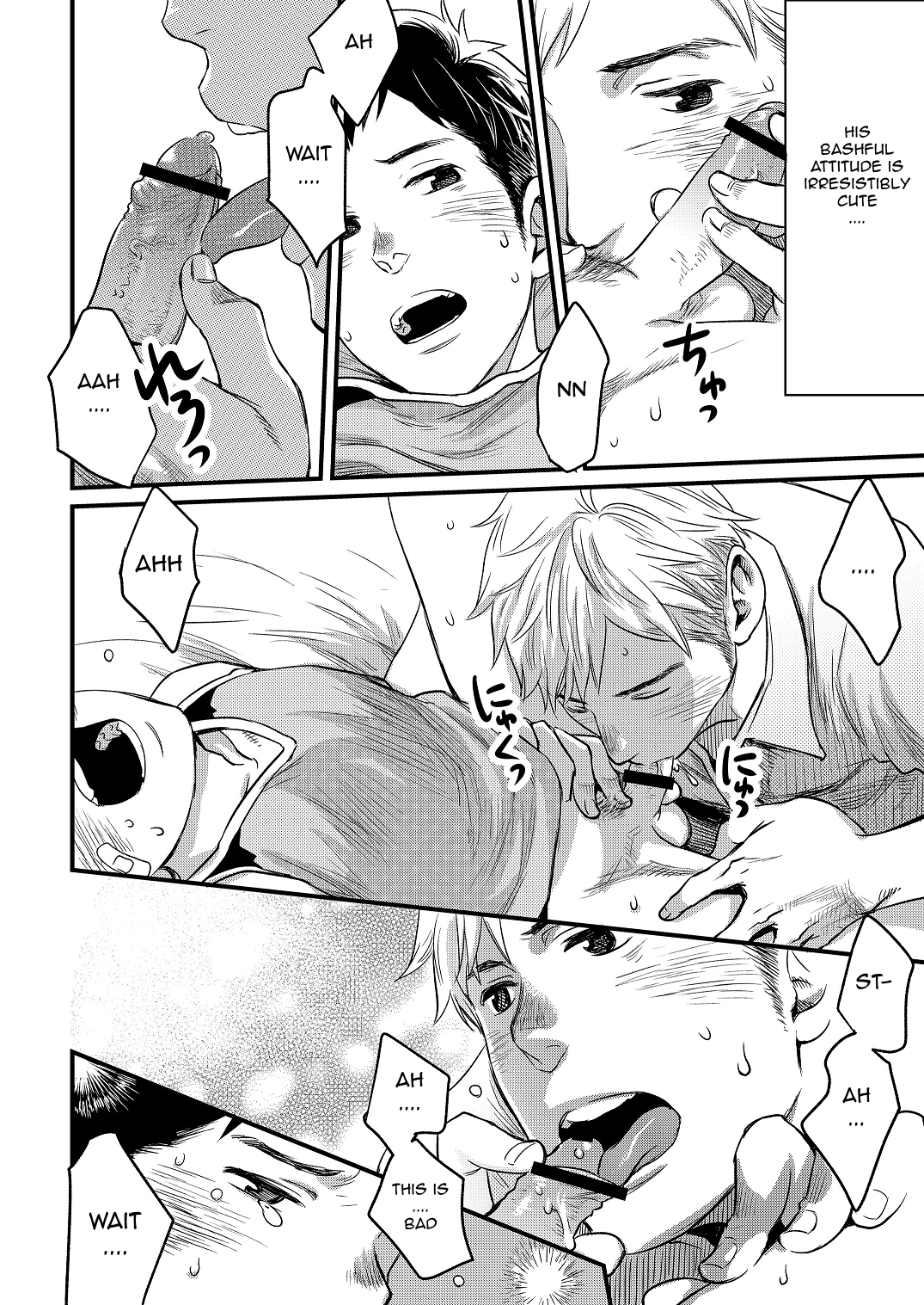 [■BOX■ (つくも号)] 君、恋しと言はば [英訳] [DL版]