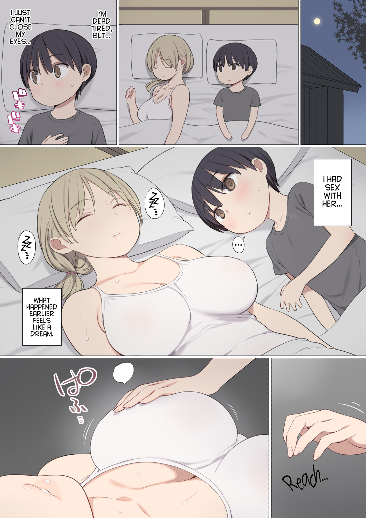 [ひぐま屋 (野良ヒグマ)] とある村の筆下ろし事情 [英訳] [DL版]