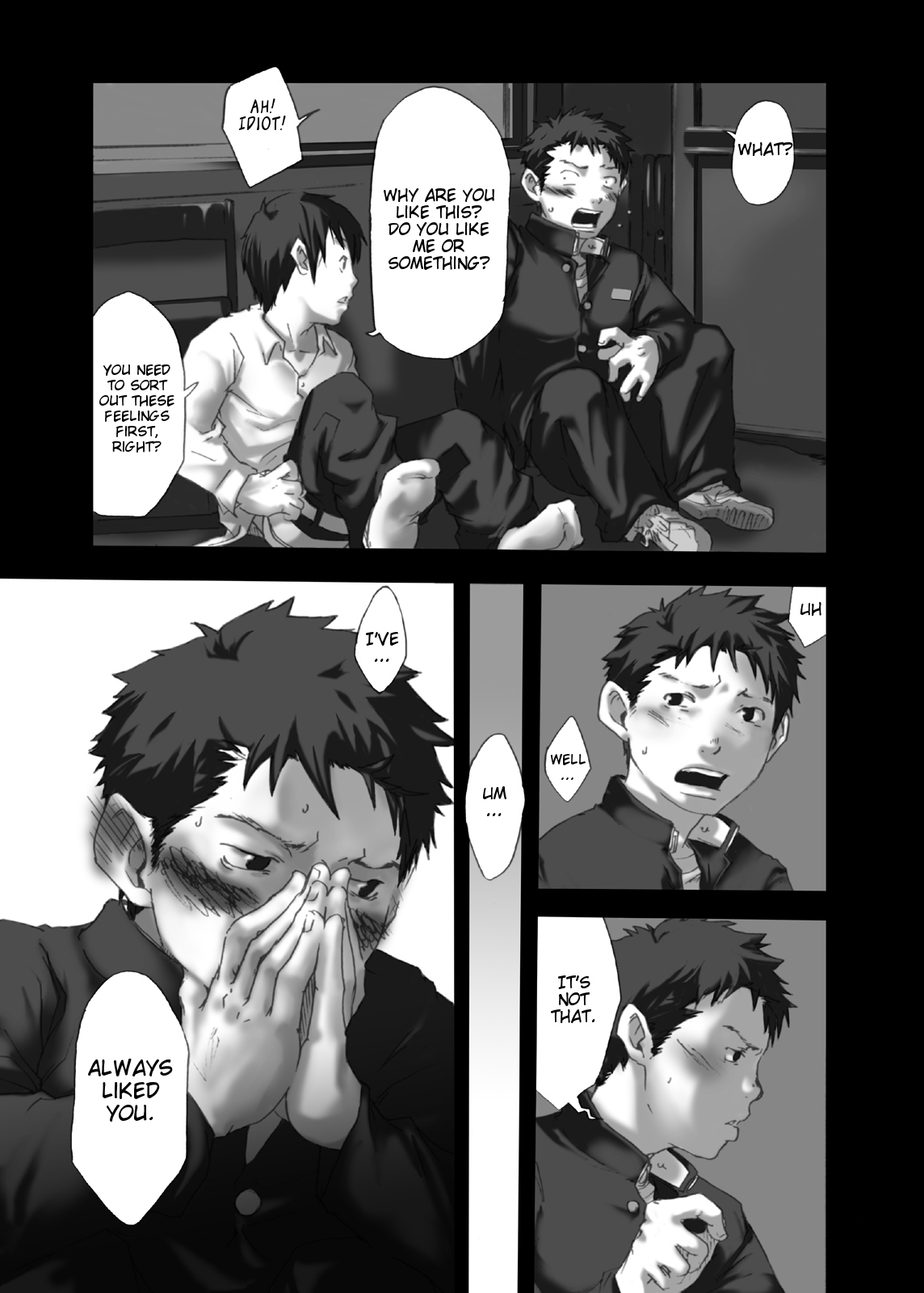 [■BOX■ (つくも号)] 夢面の残影 [英訳] [DL版]