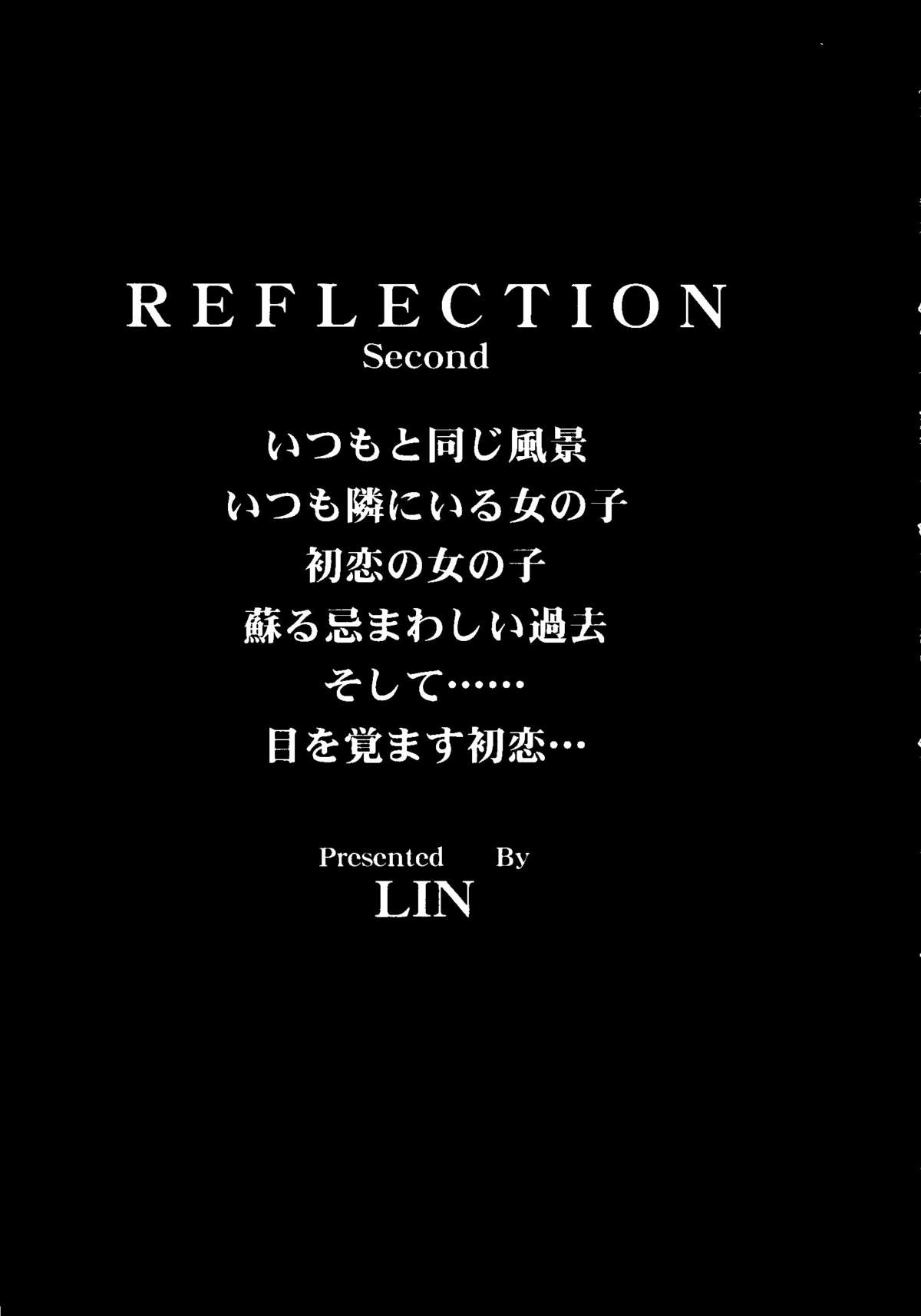 [アンソロジー] ガールズパレード 2000 5 (よろず)