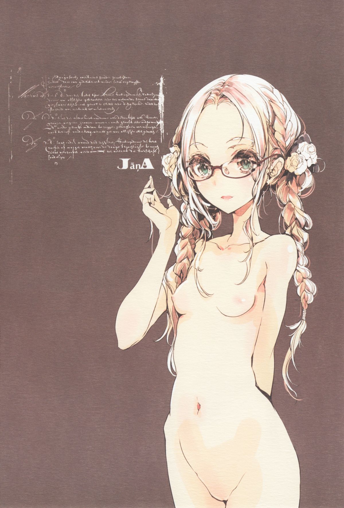 (COMIC1☆9) [70年式悠久機関 (おはぎさん)] pictulia + 4Pリーフレット