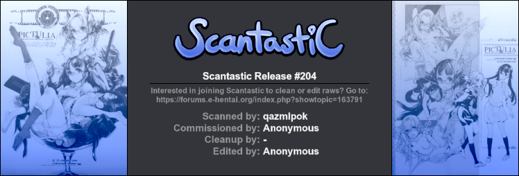 (COMIC1☆9) [70年式悠久機関 (おはぎさん)] pictulia + 4Pリーフレット